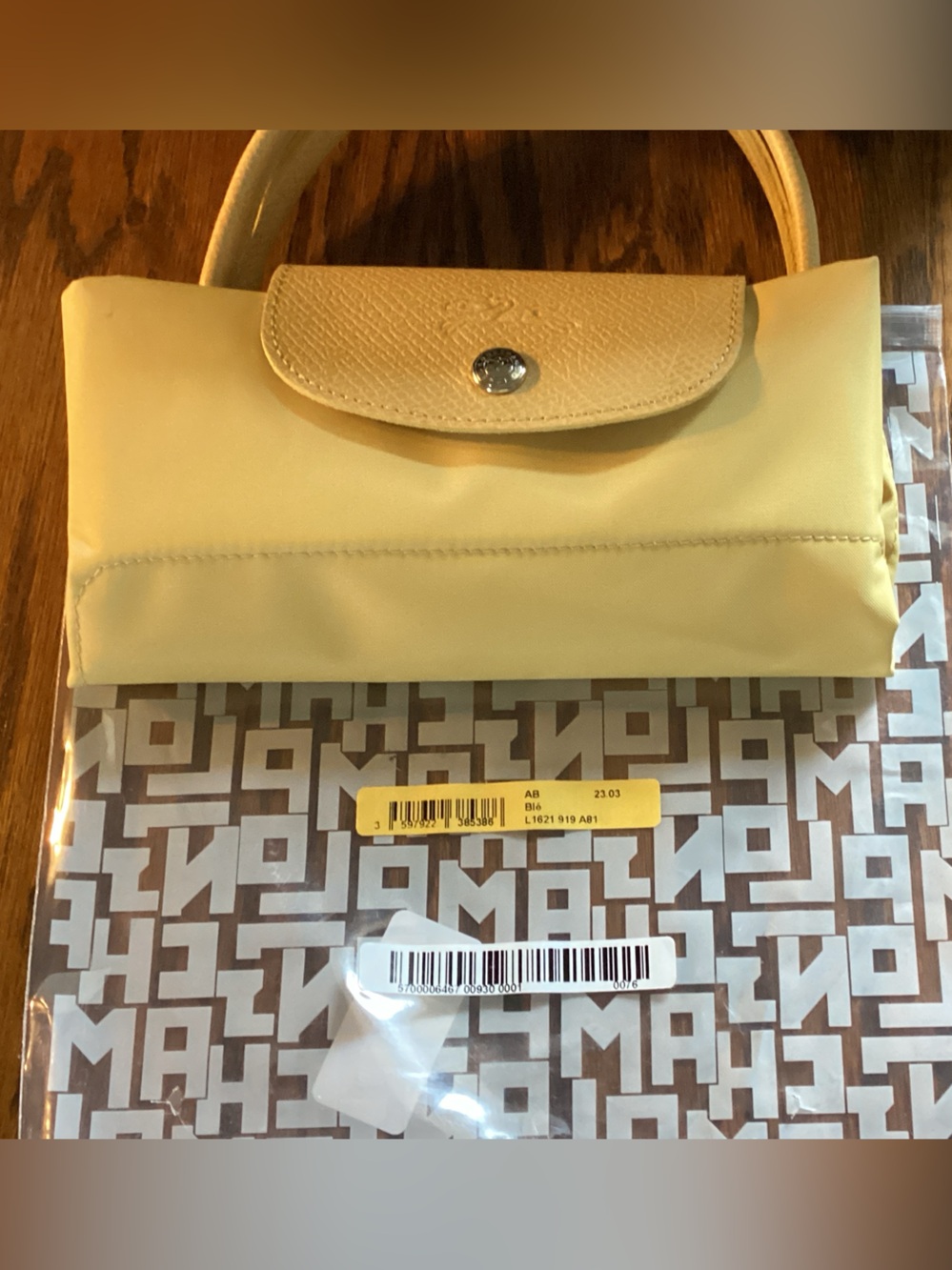 NWT Longchamp Wheat Yellow Le Pliage with small short handle